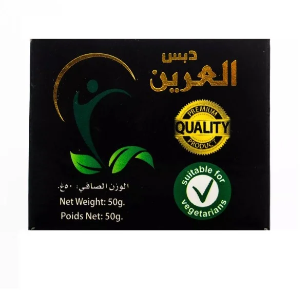 Al Areen Molasses 50 Gm